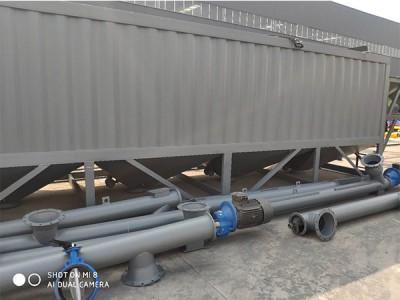 臥式水泥倉(cāng)